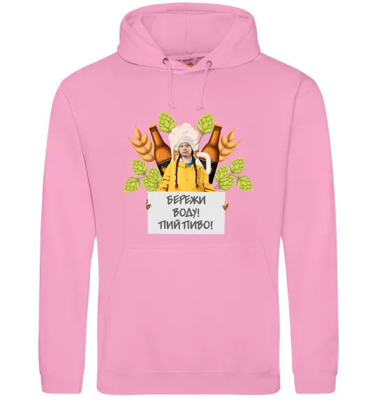 Мужская толстовка (худи) Пий пиво, бережи воду Розовый фото