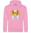 Мужская толстовка (худи) Пий пиво, бережи воду Розовый фото
