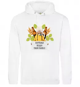 Женская толстовка (худи)