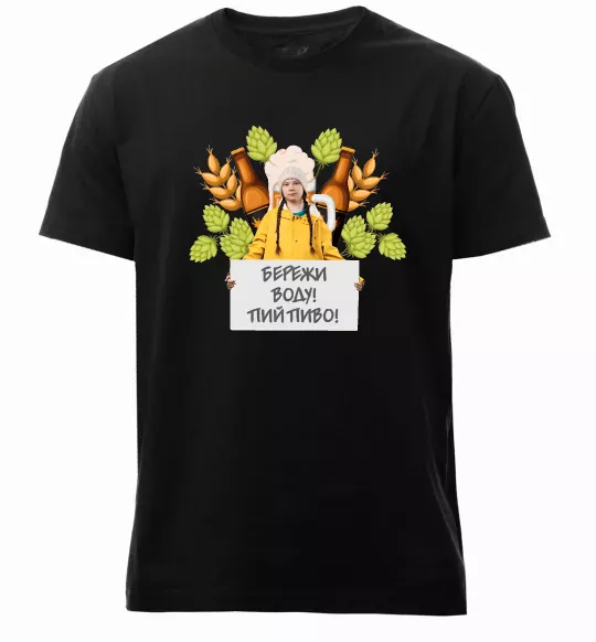 Чоловіча преміум футболка Пий пиво, бережи воду Чорний фото