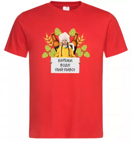 Мужская футболка Пий пиво, бережи воду Красный фото