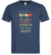 Чоловіча футболка Wine tasting is my sport Темно-синій Чоловіча футболка Wine tasting is my sport Темно-синій фото