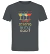 Чоловіча футболка Wine tasting is my sport Графіт Чоловіча футболка Wine tasting is my sport Графіт фото