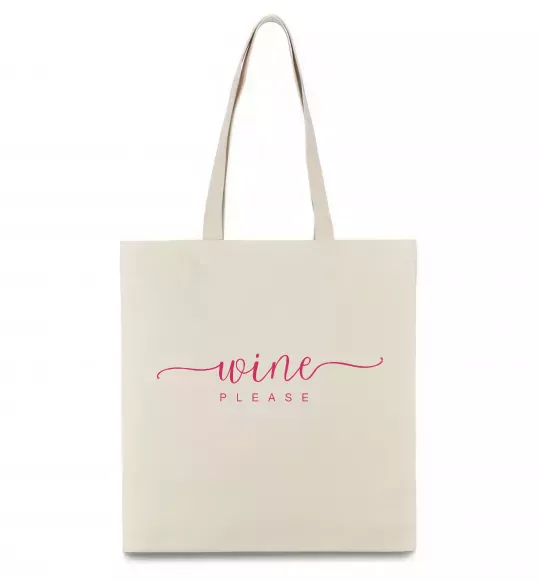 Эко-сумка Wine please Бежевый фото