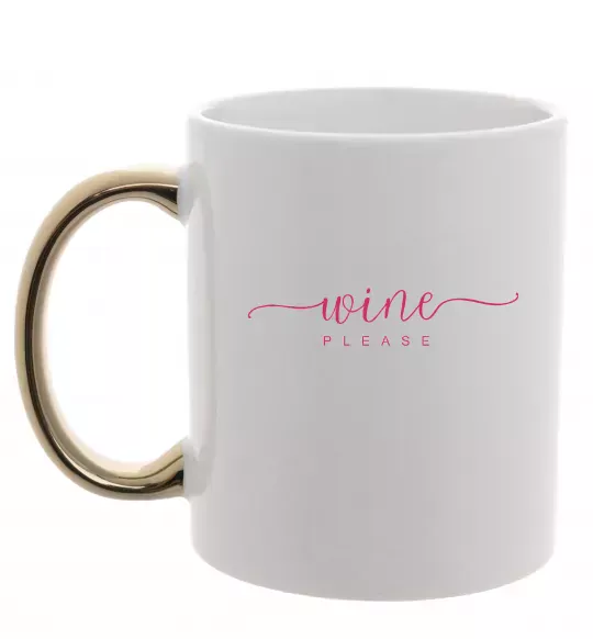 Чашка з кольоровою ручкою Wine please Золото фото