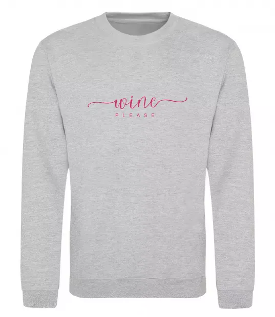 Свитшот Wine please Серый меланж фото