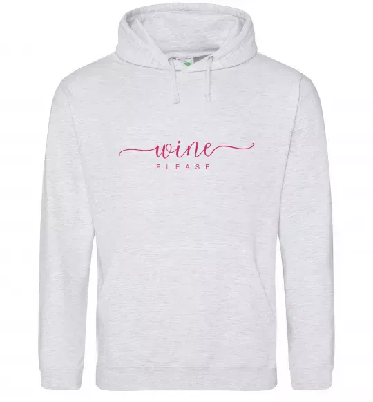 Мужская толстовка (худи) Wine please Серый меланж фото
