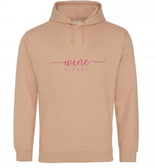Мужская толстовка (худи) Wine please Песочный фото