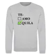 Свитшот Te-quila Серый меланж фото