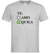 Чоловіча футболка Te-quila Сірий Чоловіча футболка Te-quila Сірий фото