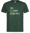 Чоловіча футболка Te-quila Темно-зелений Чоловіча футболка Te-quila Темно-зелений фото