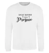 Світшот Save water, drink prosecco Білий фото