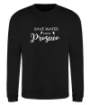 Свитшот Save water, drink prosecco Черный фото
