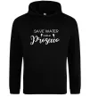Женская толстовка (худи) Save water, drink prosecco Черный фото