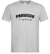 Чоловіча футболка Prosseco is my therapy Сірий Чоловіча футболка Prosseco is my therapy Сірий фото