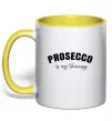 Чашка с цветной ручкой Prosseco is my therapy Солнечно желтый фото