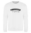 Свитшот Prosseco is my therapy Белый Свитшот Prosseco is my therapy Белый фото