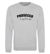 Свитшот Prosseco is my therapy Серый меланж Свитшот Prosseco is my therapy Серый меланж фото