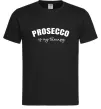 Чоловіча футболка Prosseco is my therapy Чорний Чоловіча футболка Prosseco is my therapy Чорний фото