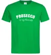 Чоловіча футболка Prosseco is my therapy Зелений Чоловіча футболка Prosseco is my therapy Зелений фото