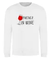 Свитшот Partner in wine Белый Свитшот Partner in wine Белый фото
