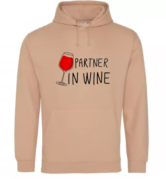 Мужская толстовка (худи) Partner in wine Песочный фото