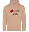 Мужская толстовка (худи) Partner in wine Песочный фото