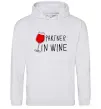 Женская толстовка (худи) Partner in wine Серый меланж фото