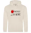 Жіноча толстовка (худі) Partner in wine Таш фото