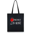 Еко-сумка Partner in wine Чорний Еко-сумка Partner in wine Чорний фото