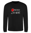 Свитшот Partner in wine Черный фото
