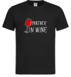 Чоловіча футболка Partner in wine Чорний Чоловіча футболка Partner in wine Чорний фото