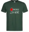 Чоловіча футболка Partner in wine Темно-зелений Чоловіча футболка Partner in wine Темно-зелений фото