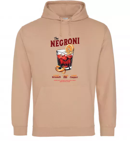 Чоловіча толстовка (худі) The negroni Пісочний фото