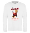 Свитшот The negroni Белый фото