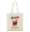 Еко-сумка The negroni Бежевий фото
