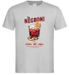 Чоловіча футболка The negroni Сірий фото
