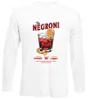 Лонгслив The negroni Белый Лонгслив The negroni Белый фото