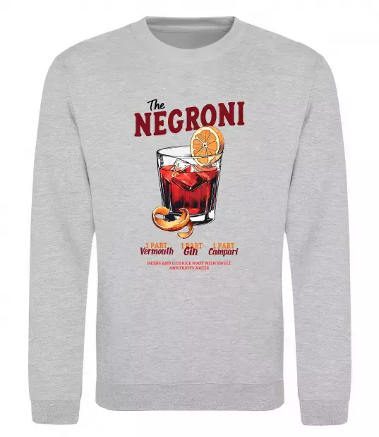 Світшот The negroni Сірий меланж фото