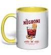 Чашка з кольоровою ручкою The negroni Сонячно жовтий фото