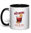 Чашка з кольоровою ручкою The negroni Чорний фото