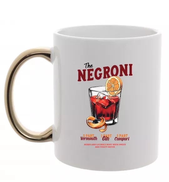 Чашка з кольоровою ручкою The negroni Золото фото