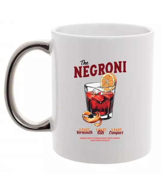 Чашка з кольоровою ручкою The negroni Срібло фото