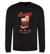 Свитшот The negroni Черный фото