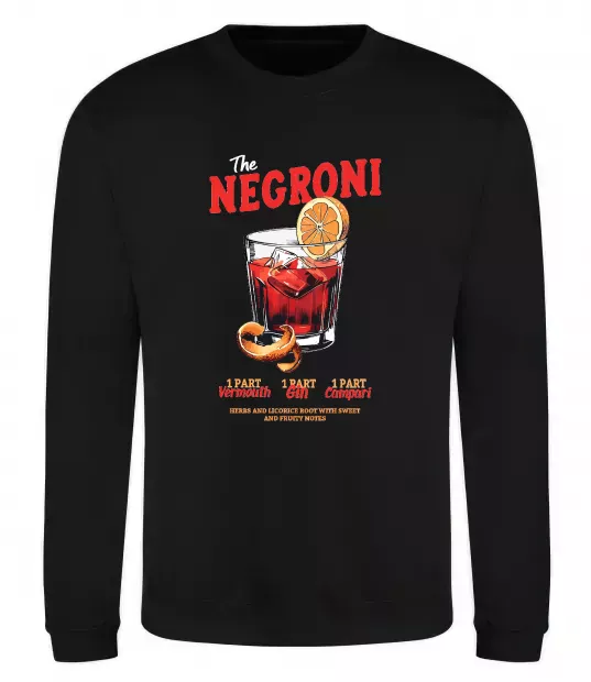 Світшот The negroni Чорний фото