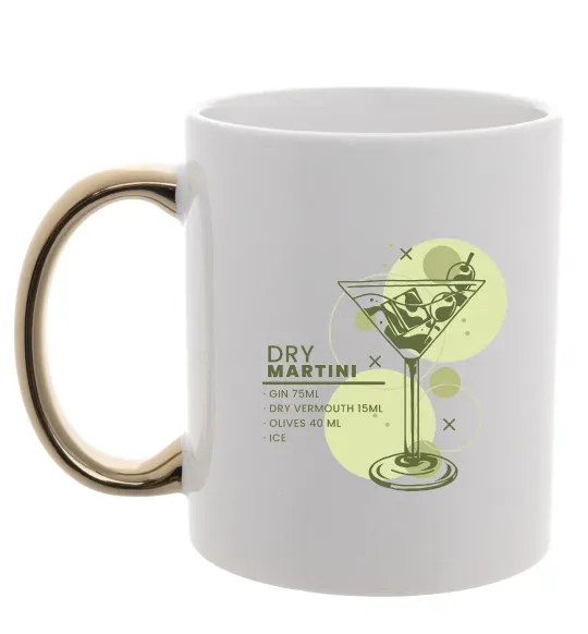 Чашка з кольоровою ручкою Martini dry Золото фото