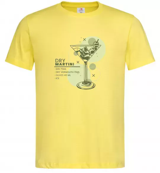 Чоловіча футболка Martini dry Лимонний фото