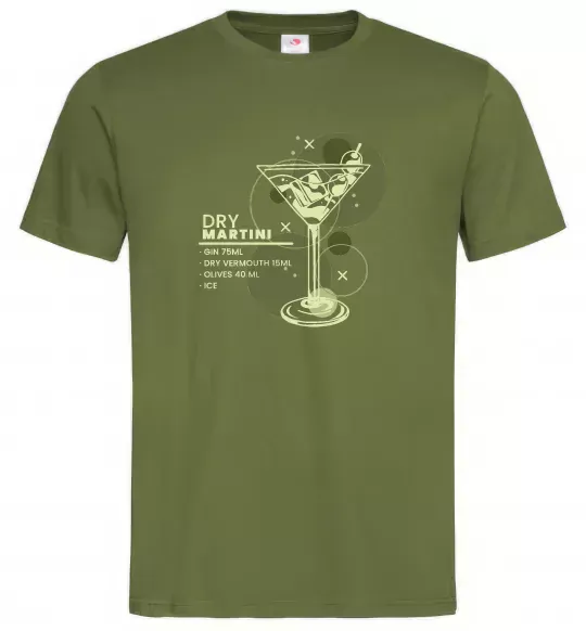 Чоловіча футболка Martini dry Оливковий фото