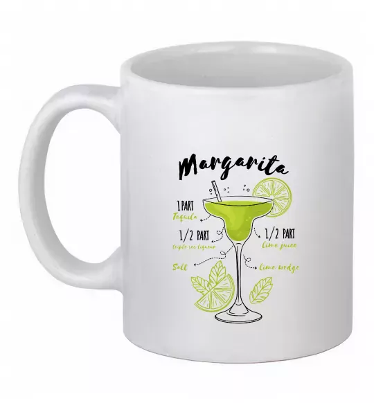 Чашка керамическая Margarita коктейль Белый фото