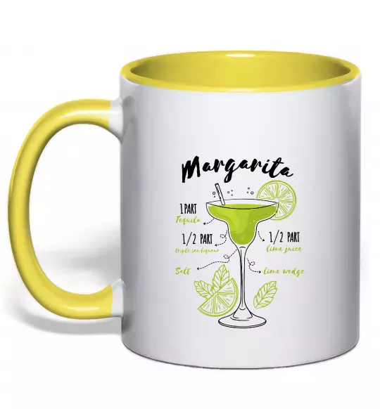 Чашка с цветной ручкой Margarita коктейль Солнечно желтый фото